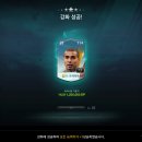 강포PC 이미지