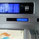 신신주유소 이미지