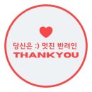 초복이네동물농장 이미지