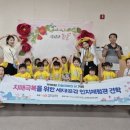 창원보건소 치매안심센터 이미지