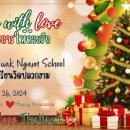 BODY SCHOOL 이미지