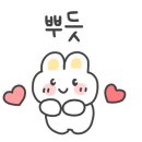 안산제일복싱체육관 이미지