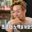 에스앤씨인터내셔널