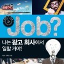 국일광고산업
