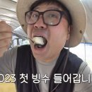 상곡소류지 이미지