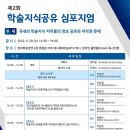 중앙리플렛