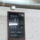 삭주면가 이미지