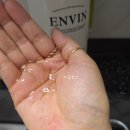 메리링 | 대용량 향수 샴푸 추천 앙방 메리미달링, 온 가족이 반한 찐 사용 후기