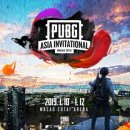 주식회사 스톤 이미지