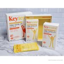 학교식품 | 키크는 법, 맛있는 키성장건강기능식품 추천! 키텐셜 그로우업 스틱 후기