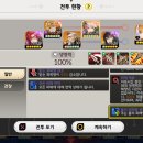 주식회사 순수의정석