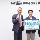 공임나라의정부