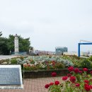 제물량로232번길 이미지