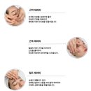 하이필스킨 | 선릉피부관리 하이필스킨 나노니들테라피 맞춤관리 상세솔직후기
