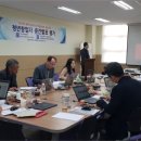 한라대학교산학협력단