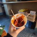 일란떡볶이 - 수원시 영통구 봉영로 1576 | 일란떡볶이