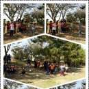 송산유원지 이미지