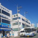 남산내과의원 이미지