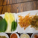 고덕돌판생삼겹 이미지