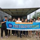 영농조합법인푸루른 이미지