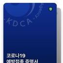 손탁커피 이미지