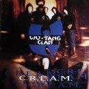 크림(C.R.E.A.M)