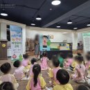 동성아이별꽃유치원 이미지