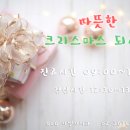 지엘지치과 이미지