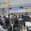 야외광장 버스킹 콘서트 이미지