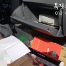 개인화물2740