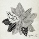 청산기프트 MBN