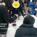 응암동커피공방