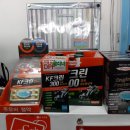 이레카정비센타 이미지