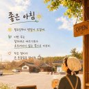 마음 다스림 이미지