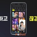 하쿠나컴퍼니 이미지