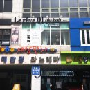 헤브(Reve) 이미지