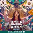 아트세탁소 이미지