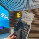 에어부산 | 인천에서 후쿠오카까지 약 한시간 소요 에어부산 탑승 후기