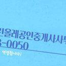 은아3단지 이미지