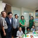 부녀장수경로당 이미지