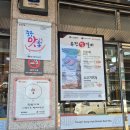 유진 찜갈비 | [대구]동인동 유진찜갈비