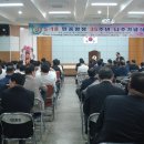 5.18 민중항쟁 유공자 동지회 - 12055 | 5.18 민중항쟁 유공자 동지회
