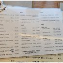 백식당 네이버블로그