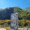 부여(외산)-1 이미지