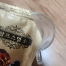 산후 건강관리 보양식 알프스염소 흑염소진액 후기