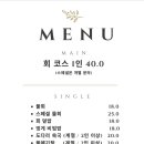 농부의 바다 이미지