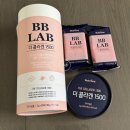 🌸 피부 속부터 꼼꼼하게! 비비랩 더 콜라겐 1500 솔직 후기