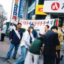 익산공설운동장 이미지