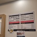 언양봉계숯불갈비 | [언양] 숯불갈비 다온: 돼지갈비 솔직후기