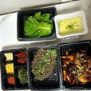 참족발 이미지